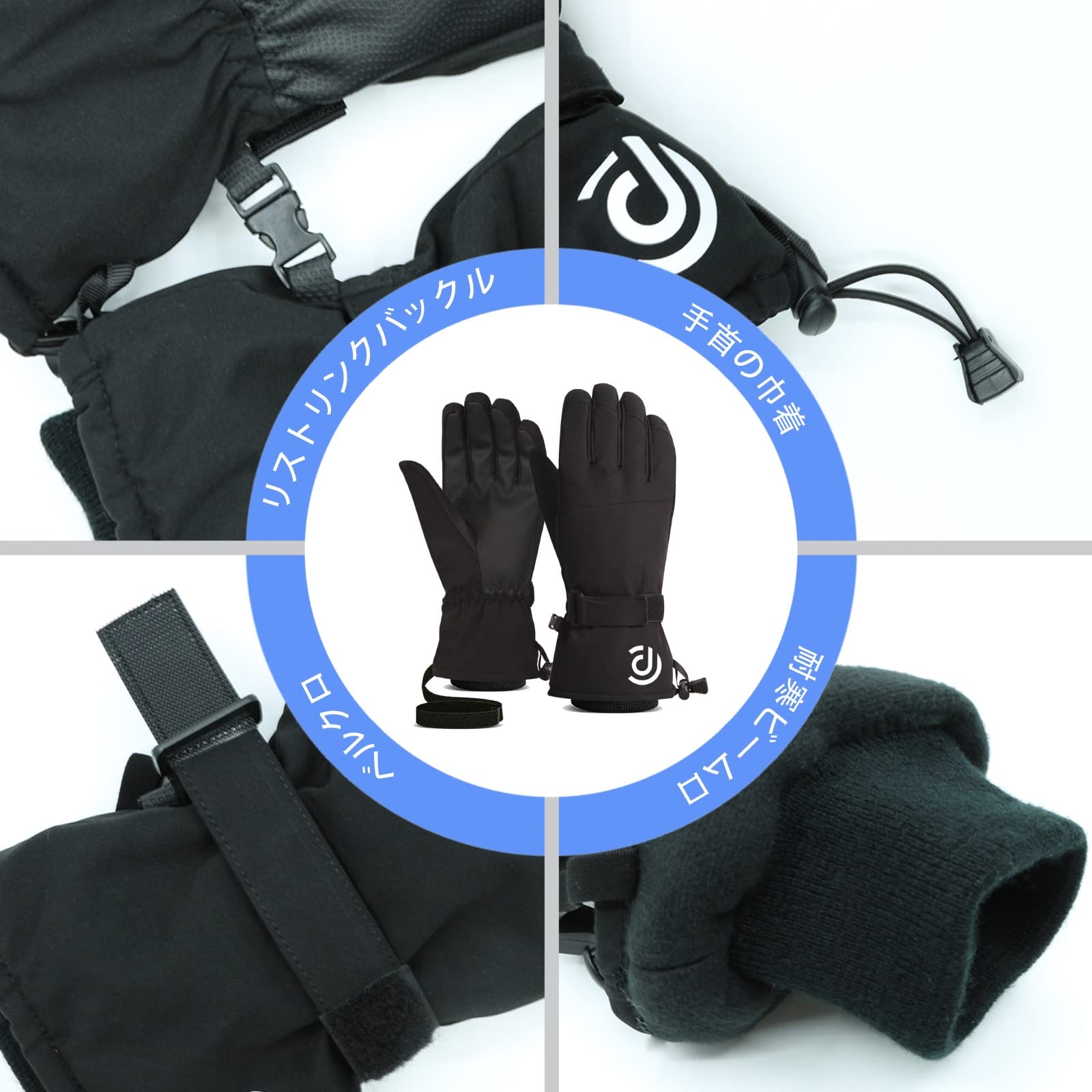 ☘️【Lサイズ】スノーボード グローブ 手袋 厚手 男女兼用 防寒 ブラック 160040006_p10.jpg